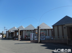 ���̉w������