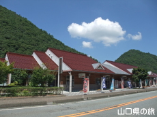 ���̉w���勬