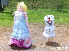 �ÔN�������Ղ�2014