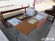 �ÔN�������Ղ�2014