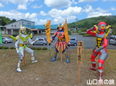 �ÔN�������Ղ�2014