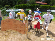 �ÔN�������Ղ�2014