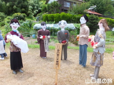 �ÔN�������Ղ�2014