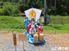 �ÔN�������Ղ�2014