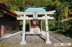 ���_�Ђ̃C�`���E