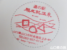 ̉w萬AX^v