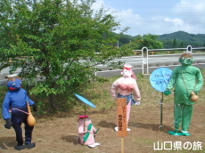 �X�g�b�v!�n�����g��