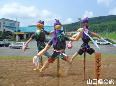 �ÔN���q�G�C�T�[