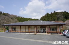 長登銅山文化交流館(大仏ミュージアム)