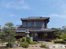 旧田中儀一別邸