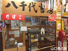 �ق��ӏ��a��