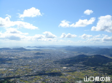 大平山から防府市展望