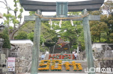 �h�{�V���{��Βi�ԉ�L