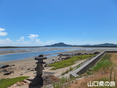 ぽんぽん山の麓からの眺め