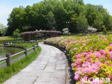 長山公園