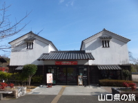�⍑�V���w�r�̊�