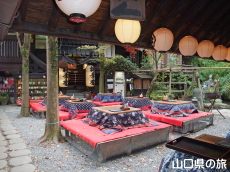 いろり山賊