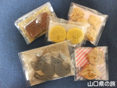 �q���ʂ��̃p���̃N�b�L�[