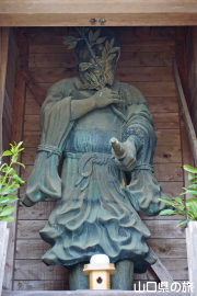 猿田彦御神像