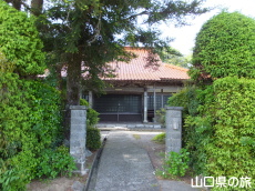 正岸寺
