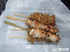 やきとリンピックin長門