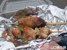 やきとリンピックin長門