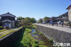ねこねこ日本史in山口~幕末長州編~
