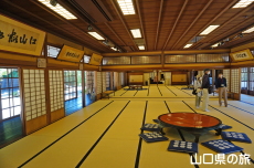 山口市菜香亭