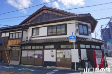 大内ロビー