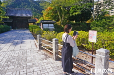 旧山口藩庁門