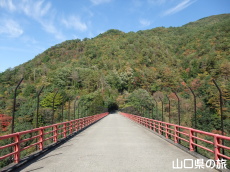 深谷大橋