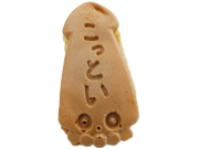 Ă