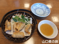 美東ごぼうぎょうざ
