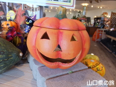 ハロウィン仕様