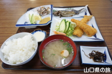 ニジマス定食