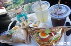 ますバーガー