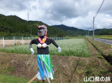秋芳町八代地区のかかし