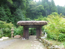 あじさい桃源郷 峯さん牧場入り口
