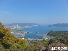 太華山からの眺め