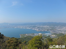 太華山からの眺め