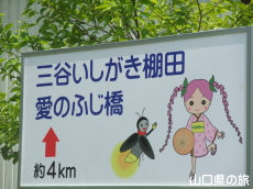 ���̂ӂ����L�����N�^�[