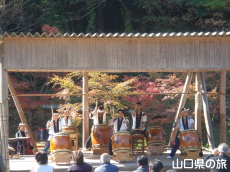 �d���̋��̍g�t