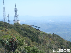 華山