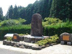 �ߏ��卶�q�吶�a�n��
