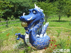 青龍モニュメント