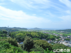 国清山自然公園