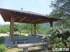 国清山自然公園の東屋