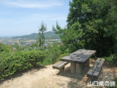 国清山自然公園