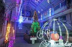 �T���^�N���X���[�h