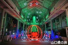 �T���^�N���X���[�h